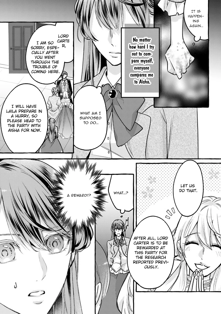The Abused Genius Lady and the Dark-Minded Researcher’s Sweet Herb Lab. Chapter 1 - . Page 17